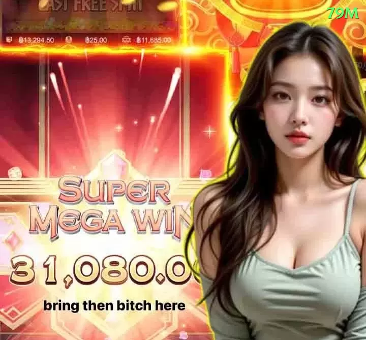 059bet BR Max Screenshot 1